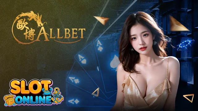 บาคาร่า (11)